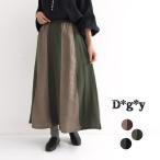 D*g*y フレアスカート コットンリネン 綿麻 M〜3L -秋冬 ロング スカート- 大きいサイズ 23AW0929, redb,