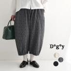 パンツ ワイド バルーン レディース Dgy 9分丈 ウェストゴム 裾ゴム 綿 麻 大きいサイズ 25SS0228, 爆買