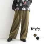 ショッピングベロア ワイドパンツ 綿別珍 コットンベロア 裾ダーツ ゆったり ウエストゴム 25AW1128, c1120, 爆買