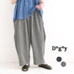 新作早割P5倍 ワイドパンツ Ｄ*g*y コットン ヒッコリー 綿100％ 春 夏 30代 40代 50代 26SS0306,