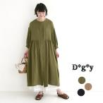 ワンピース ロング レディース 涼しい コットン ダブルガーゼ バルーン袖 D*g*y 綿100% 大きいサイズ 25SS0411,
