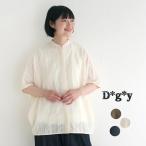 メール便送料無料 ブラウス 五分袖 レディース ノーカラー ゆったり ワイド D*g*y 綿ガーゼ ドビー ドルマン 綿100% 25SS0718,