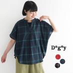 メール便送料無料 プルオーバー ブラウス 半袖 レディース 涼しい チェック D*g*y 綿麻 チェック 25AW0808, 爆買