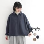 ショッピングボタン シャツ 長袖 レディース ブラウス D*g*y リネンコットン フレアシルエットくるみボタン 綿 麻 25AW1010,