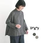 ショッピング綿100% ノーカラーブラウス レディース 綿100％ 起毛ストライプ D*g*y 25AW1128,