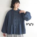 ショッピングデニム 新作早割P5倍 綿麻デニム ブラウス チャイナボタン D*g*y レディース ゆったり ワイド ピンタック コットンリネン 大きいサイズ 春夏 30代 40代 50代 26SS0219,