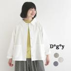 ショッピング新作 新作早割P5倍 ジャケット Ｄ*g*y 綿オックス ストレッチ 春 夏 30代 40代 50代 26SS0306,