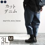 ¥Ñ¥ó¥Ä ¥«¥Ã¥È¥Ç¥Ë¥à Á÷ÎÁ̵ÎÁ ¤æ¤Ã¤¿¤ê½Õ ½© ¥ì¥Ç¥£¡¼¥¹ 1920SS0201, x03,