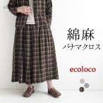  flare pants хлопок лен панама Macross earth_eco_loco осень 30 плата 40 плата 50 плата 26AW0821,