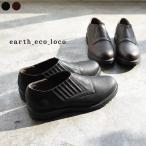 スリッポンシューズ サイドゴアシューズ S〜LL　オリジナル 2220AW0810, エコロコ