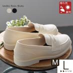 ¥í¡¼¥Õ¥¡¡¼ ¥ì¥¤¥ó¥·¥å¡¼¥º ½Õ ²Æ ½© Åß ¥ì¥Ç¥£¡¼¥¹ 1920SS0315,