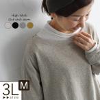 ¥«¥Ã¥È¥½¡¼ ¥Ï¥¤¥Í¥Ã¥¯¥«¥Ã¥È¥½¡¼ ŵ ½© Åß ¥ì¥Ç¥£¡¼¥¹ 1820AW0118, x11,