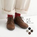 Shake In cloak гонки выше обувь лягушка Mark ..... надеть обувь ... обувь женский 23AW0922,