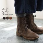 レースアップブーツ 靴 シェイクインクローク カエルマーク Shake・In　cloak ショートブーツ 秋 冬 レディース 2020AW1030, 母の日 ギフト