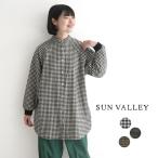 最大15％OFFクーポン有 チュニック 長袖 レディース 綿麻起毛 SUNVALLEY スタンドカラー チェック 25AW1120,