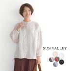 シャツ ブラウス 長袖 レディース SUN VALLEY サンバレー フレンチリネン 日本製品染め バンドカラー 無地 麻100％ 24SS0329R,