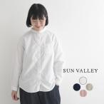 ショッピングオックス バンドカラーシャツ ブラウス 長袖 レディース SUN VALLEY サンバレー日本製品染め 綿100％ オックス 25AW0926R,