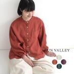 メール便可 シャツ ブラウス 長袖 レディース ノーカラー SUN VALLEY リネン平織 日本製品染め 麻100% 25AW0829R,