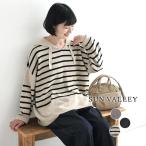 ショッピング柄 ニットセーター 長袖 レディース SUN VALLEY 総針編み 無地 ボーダー柄 セーラー襟 綿 25AW1017,