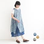 メール便可 ワンピース 重ね着風 ボタニカル柄 インド綿 綿100% 春 夏 30代 40代 50代 26SS0515,
