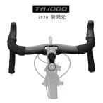 TOSEEKドロップハンドル　カーボンハンドル　ロードバイクハンドル　ピストハンドル　コンピューターマウント付き TK059