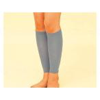 < - cocos nucifera * вязаный ( Bb патрубок )> бинчотан asi Karl (2 листов комплект )