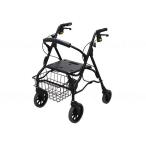 < East I > безопасность arm ro letter большой модель 