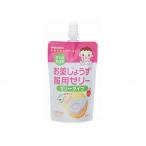 ＜アサヒグループ食品＞お薬じょうず服用ゼリー りんご
