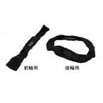 < смех мир > для самостоятельного передвижения закрытый инвалидная коляска шина RAKU покрытие 