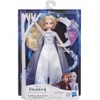 ディズニー アナと雪の女王 2 歌う エルサ ドール 人形 アナ雪 人形 ドール Singing Elsa Musical Fashion Doll 輸入品