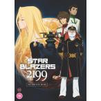 宇宙戦艦ヤマト2199 全26話 660分 DVD アニメ 輸入版