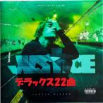 Justin Bieber Justin * бобер Justice Justy s Deluxe CD Justin бобер CD зарубежная запись 
