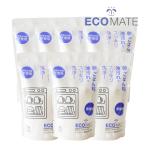 (7個セット)エコメイト 食器洗浄機用洗剤 750g(ECOMATE ディッシュウォッシャー 食器洗い乾燥機専用洗剤 食洗機用洗剤 エコ洗剤 食器洗い機 4935137900441)