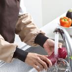 ショッピングアームカバー 朝倉染布 超撥水アームカバー(キッチングローブ ゴム手袋 作業用 防水 撥水 日本製 腕カバー 袖カバー 農作業 園芸水仕事 ガーデニング 釣り アウトドア)