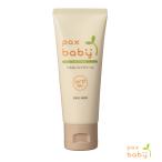 упаковка s baby ....UV крем 40g SPF17 PA+( увлажнитель UV крем non Chemical ребенок младенец без добавок солнцезащитное средство 4904735057635)