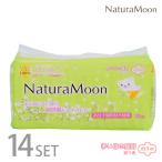 (14個セット)ナチュラムーン 生理用ナプキン (多い日の昼用) 羽つき トップシートコットン100%(NaturaMoon 羽付き ノンポリマー 4935137901608)