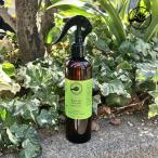 パーフェクトポーション バズオフ ルームスプレー(空間・布用虫よけスプレー) 250ml(虫除け ディート不使用 アロマ ハーブ 防虫 9333360026719)