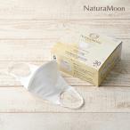 ナチュラムーン オーガニックコットン マスク ふつうサイズ 大容量 30枚入(NaturaMoon 不織布マスク フェイスマスク 使い捨て 日本製 大人用 4935137804756)