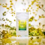 アムリターラ ボタニカル ビタミンC ＋グリーンアルジー 90粒(amritara ビタミンC 葉酸 サプリメント サプリ 健康食品 美容 4582341755390)