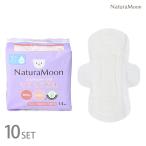 ショッピングおりものシート (10個セット)ナチュラムーン 吸水パッド 30cc 14個入 23cm(NaturaMoon 尿漏れ 4935137806132)