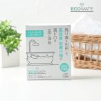  eko Mate ванна котел очиститель (3 выпуск )(ECOMATE ванна моющее средство ванна котел мытье мойка уборка ванна для моющее средство автобус салон очиститель eko моющее средство . вода один дыра 2 . дыра 4935137900434)