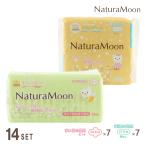 nachula moon гигиенические прокладки днем для ×14 упаковка комплект ( много день. днем для перо есть 7 упаковка, стандартный. день для перо нет 7 упаковка )(NaturaMoon перо есть перо нет )