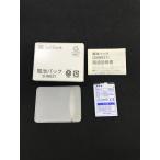  б/у блок батарей 931SH 941SH специальный SHBBZ1 аккумулятор SoftBank 