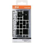 au iida INFOBAR(A01)用シェルカバー（テクスチャ）＆液晶保護フィルム
