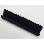  Sony планшет (SonyTablet)S серии специальный cradle SGPDS1