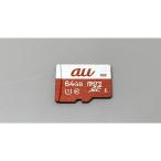  б/у au+1 collection microSDXC память карта 64GB (S02) R03M004A
