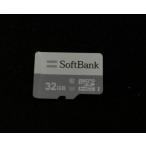  б/у SoftBank SELECTION microSDHC карта памяти 32GB CLASS 10 /UHS-I