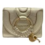 SEE BY CHLOE シーバイクロエ HANA  財布 三つ折り財布 折財布 コンパクトウォレット ミニ財布 ロゴ レザー シャンパンゴールド