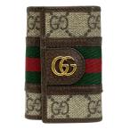 GUCCI グッチ 603732 GGスプリーム 6連 キーケース キーフック キャンバス レザー ブラウン