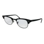 Ray-Ban RayBan RB5154 2077 49*21 140 раз иметь очки при дальнозоркости очки очки Clubmaster salmon to blow пластик черный 